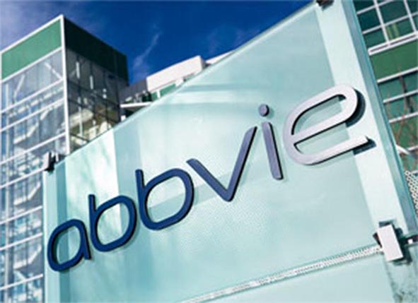 Ambientación AbbVie Argentina